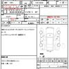 suzuki every 2013 quick_quick_EBD-DA64V_DA64V-584508 image 21