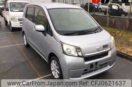 daihatsu move 2014 -DAIHATSU--Move LA100S--1051443---DAIHATSU--Move LA100S--1051443-