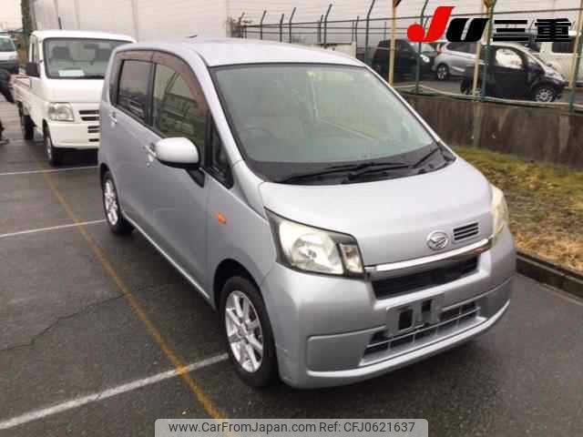 daihatsu move 2014 -DAIHATSU--Move LA100S--1051443---DAIHATSU--Move LA100S--1051443- image 1