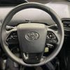 toyota prius 2020 CFJ1659954 image 11