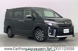 toyota voxy 2016 -TOYOTA--Voxy DBA-ZRR80W--ZRR80-0274624---TOYOTA--Voxy DBA-ZRR80W--ZRR80-0274624-