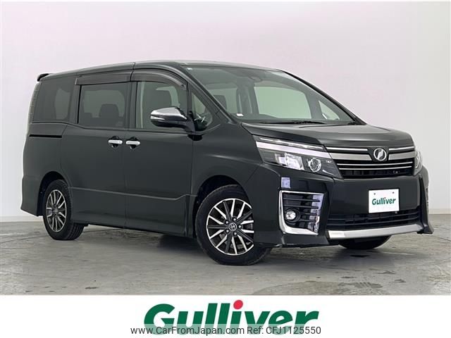toyota voxy 2016 -TOYOTA--Voxy DBA-ZRR80W--ZRR80-0274624---TOYOTA--Voxy DBA-ZRR80W--ZRR80-0274624- image 1
