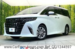 toyota alphard 2023 -TOYOTA--Alphard 3BA-AGH40W--AGH40-0014089---TOYOTA--Alphard 3BA-AGH40W--AGH40-0014089-