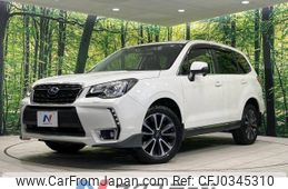 subaru forester 2017 -SUBARU--Forester DBA-SJG--SJG-040357---SUBARU--Forester DBA-SJG--SJG-040357-