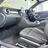 mercedes-benz c-class-station-wagon 2015 -MERCEDES-BENZ--Benz C Class Wagon DBA-205240C--WDD2052402F188739---MERCEDES-BENZ--Benz C Class Wagon DBA-205240C--WDD2052402F188739- image 3