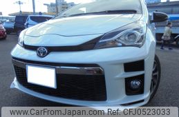 toyota vitz 2018 -TOYOTA--Vitz DAA-NHP130--NHP130-2039041---TOYOTA--Vitz DAA-NHP130--NHP130-2039041-