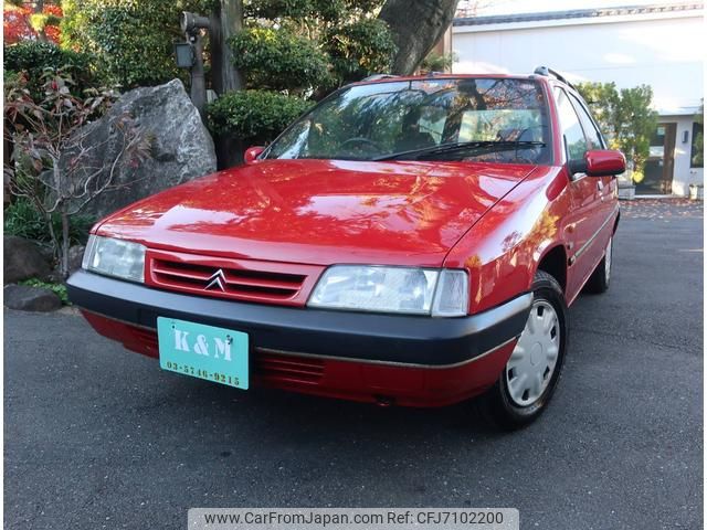 citroen zx 1996 GOO_JP_700057065530211214003 image 1