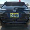 toyota harrier 2014 -TOYOTA--Harrier AVU65W--0010343---TOYOTA--Harrier AVU65W--0010343- image 21