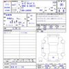 daihatsu move-canbus 2019 CFJ1570604 image 3