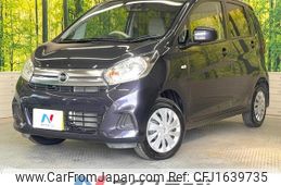 nissan dayz 2017 CFJ1639735