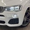 bmw x4 2015 -BMW--BMW X4 DBA-XW35--WBAXW520600F90227---BMW--BMW X4 DBA-XW35--WBAXW520600F90227- image 15