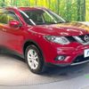 nissan x-trail 2014 -NISSAN--X-Trail DBA-NT32--NT32-010849---NISSAN--X-Trail DBA-NT32--NT32-010849- image 18