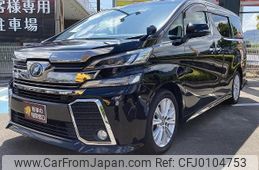 toyota vellfire 2015 -TOYOTA 【名変中 】--Vellfire AGH30W--0021718---TOYOTA 【名変中 】--Vellfire AGH30W--0021718-