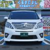 toyota alphard 2012 -TOYOTA--Alphard ANH20W--8254940---TOYOTA--Alphard ANH20W--8254940- image 24