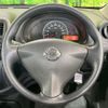 nissan march 2018 CFJ1779754 image 11
