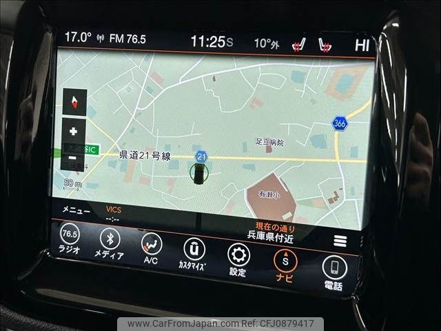 jeep compass 2019 -CHRYSLER--Jeep Compass ABA-M624--MCANJRCB3KFA45663---CHRYSLER--Jeep Compass ABA-M624--MCANJRCB3KFA45663- image 2