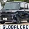 daihatsu tanto 2024 CFJ1782030 image 1