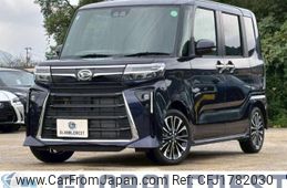 daihatsu tanto 2024 CFJ1782030
