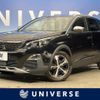 peugeot 3008 2017 -PEUGEOT--Peugeot 3008 LDA-P84AH01--VF3MJAHWWHS229038---PEUGEOT--Peugeot 3008 LDA-P84AH01--VF3MJAHWWHS229038- image 1