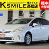 toyota prius-α 2014 -TOYOTA--Prius α DAA-ZVW41W--ZVW41-3334776---TOYOTA--Prius α DAA-ZVW41W--ZVW41-3334776- image 1