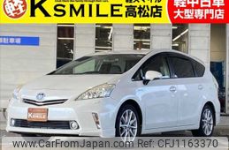toyota prius-α 2014 -TOYOTA--Prius α DAA-ZVW41W--ZVW41-3334776---TOYOTA--Prius α DAA-ZVW41W--ZVW41-3334776-