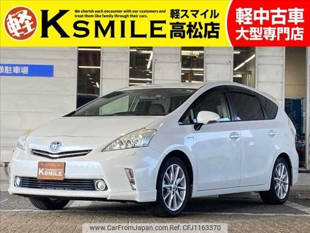 toyota prius-α 2014 -TOYOTA--Prius α DAA-ZVW41W--ZVW41-3334776---TOYOTA--Prius α DAA-ZVW41W--ZVW41-3334776- image 1