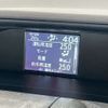 toyota voxy 2014 -TOYOTA--Voxy DBA-ZRR85W--ZRR85-0002611---TOYOTA--Voxy DBA-ZRR85W--ZRR85-0002611- image 20
