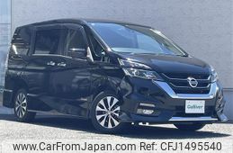 nissan serena 2018 -NISSAN--Serena DAA-GFC27--GFC27-096140---NISSAN--Serena DAA-GFC27--GFC27-096140-