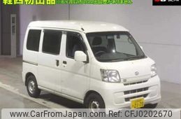 daihatsu hijet-van 2017 -DAIHATSU 【名古屋 480ﾒ2170】--Hijet Van S321V--0328895---DAIHATSU 【名古屋 480ﾒ2170】--Hijet Van S321V--0328895-