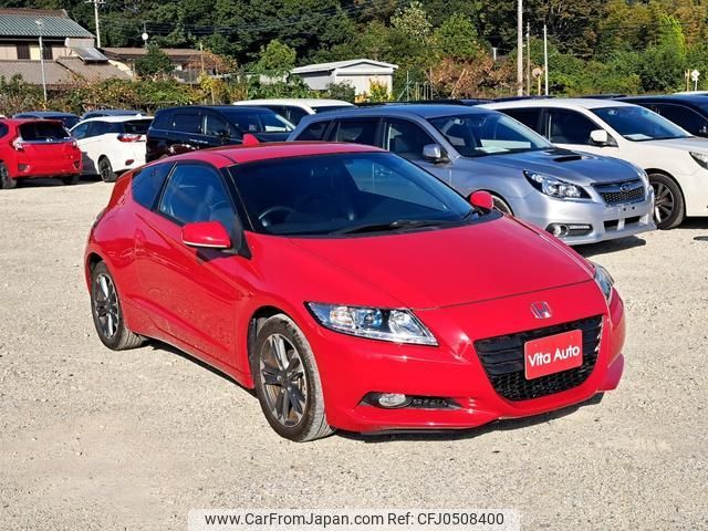 honda cr-z 2012 quick_quick_ZF1_ZF1-1103499 image 2