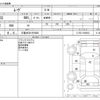 daihatsu move 2007 -DAIHATSU 【久留米 581ｿ9586】--Move DBA-L175S--L175S-1050933---DAIHATSU 【久留米 581ｿ9586】--Move DBA-L175S--L175S-1050933- image 3