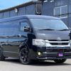 toyota hiace-wagon 2021 CFJ1032347 image 1