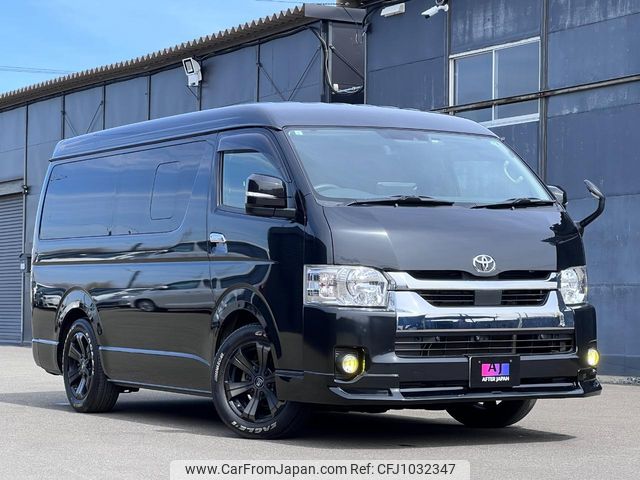 toyota hiace-wagon 2021 CFJ1032347 image 1