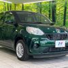 toyota passo 2016 -TOYOTA--Passo DBA-M700A--M700A-0007168---TOYOTA--Passo DBA-M700A--M700A-0007168- image 17