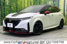 nissan aura 2022 CFJ1508798