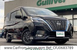 nissan serena 2020 -NISSAN--Serena DAA-HFC27--HFC27-069345---NISSAN--Serena DAA-HFC27--HFC27-069345-