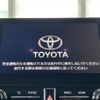 toyota alphard 2022 -TOYOTA--Alphard 6AA-AYH30W--AYH30-0148908---TOYOTA--Alphard 6AA-AYH30W--AYH30-0148908- image 8