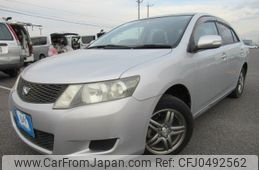 toyota allion 2010 REALMOTOR_Y2024110319F-12