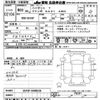 daihatsu hijet-truck 2021 CFJ1722717 image 3