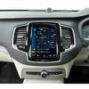 volvo xc90 2020 quick_quick_5AA-LB420TXCMA_YV1LF06MCM1670738 image 20