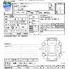 suzuki hustler 2015 -SUZUKI 【岐阜 581ﾅ4267】--Hustler MR31S--285961---SUZUKI 【岐阜 581ﾅ4267】--Hustler MR31S--285961- image 3