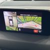 mazda cx-5 2018 CFJ1729042 image 7