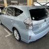 toyota prius-α 2013 AF-ZVW41-3292344 image 4