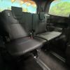 toyota noah 2023 -TOYOTA--Noah 6BA-MZRA90W--MZRA90-0056283---TOYOTA--Noah 6BA-MZRA90W--MZRA90-0056283- image 10