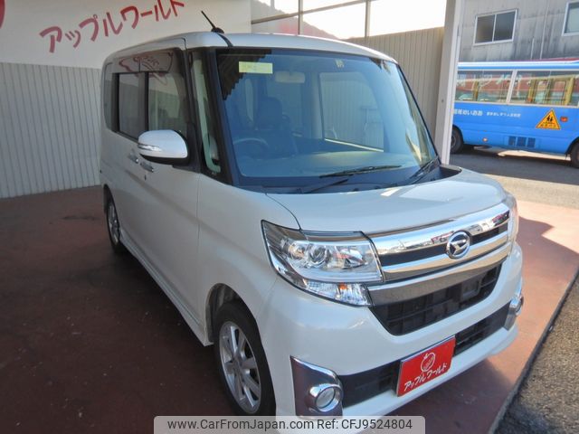 daihatsu tanto 2013 24012307 image 1