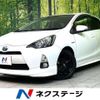 toyota aqua 2012 CFJ1779782 image 1