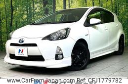 toyota aqua 2012 CFJ1779782