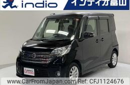 nissan dayz-roox 2015 quick_quick_DBA-B21A_B21A-0193341