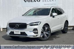 volvo xc60 2021 quick_quick_UB420XCPA_YV1UZBRMDN1941747