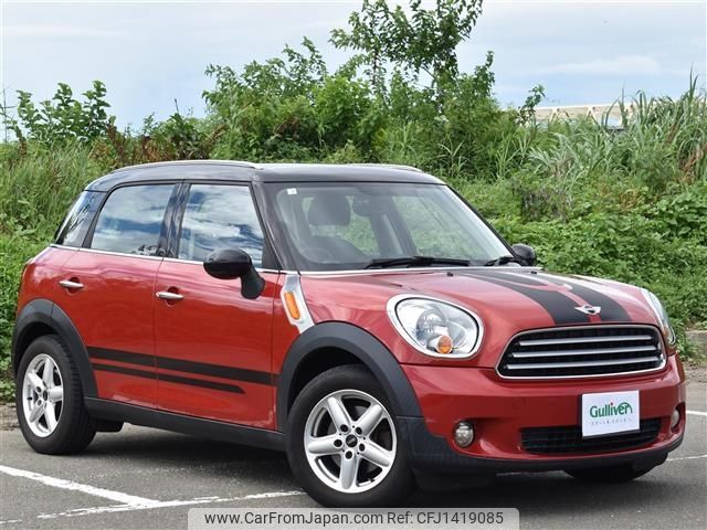 mini mini-others 2013 -BMW--BMW Mini CBA-ZA16--WMWZB32090WL96892---BMW--BMW Mini CBA-ZA16--WMWZB32090WL96892- image 1